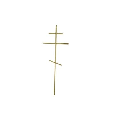 Croix Orthodoxe Zamac
