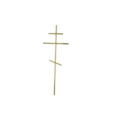 Croix Orthodoxe Zamac